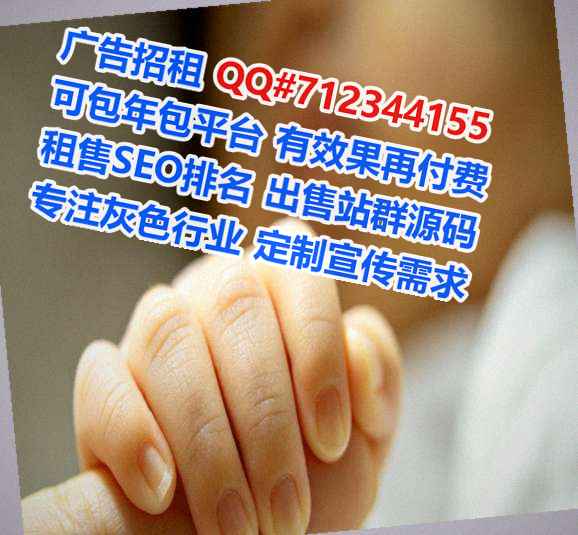 习水试管婚庆工作室